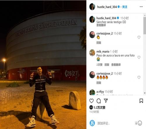 ＂2025河北青少年光电射击赛领队：成绩非首要，让选手爱上射击