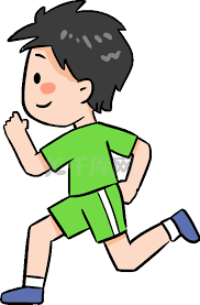 防守