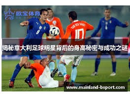 “我要上全运”羽毛球项目福建省选拔赛在福建宁德开赛！