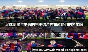 提升了攻