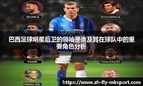 基本锁定冒泡赛？IG横扫EDG晋级下一轮，BLG将再次正面迎战！