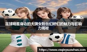 足够时间应