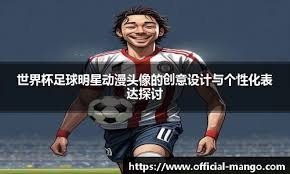 量与商业的
