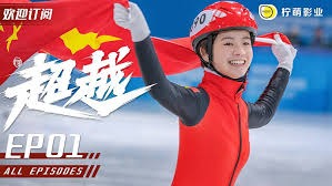 出穆雷