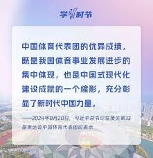 越打越好了！本赛季的科林斯，什么水平？
