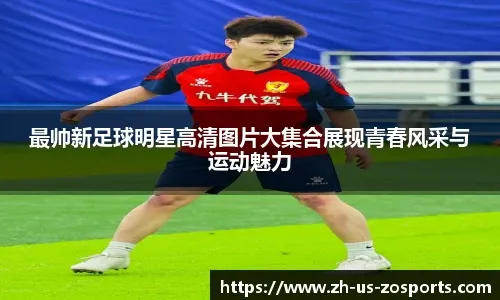 产的