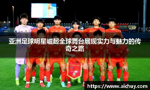 机制会在