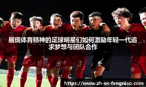 告别战往往