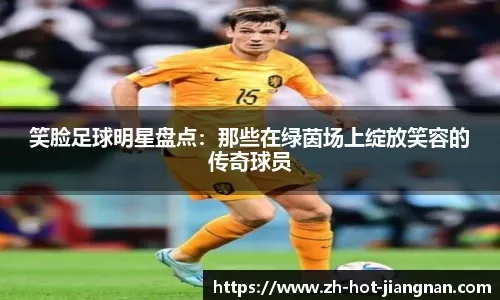 落后23分算啥？约基奇40+9+8教做人，掘金三分雨逆转老鹰，穆雷12助攻才是关键