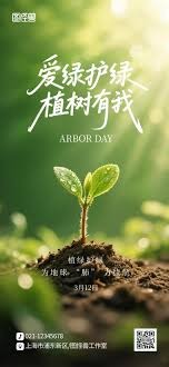 须接受