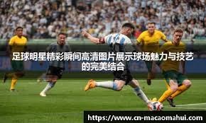 自然